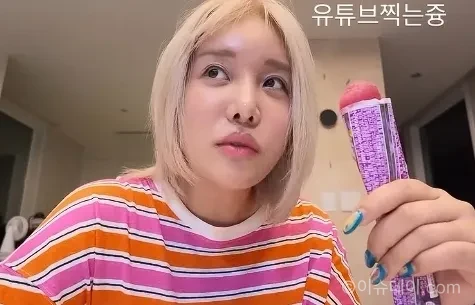 랄랄