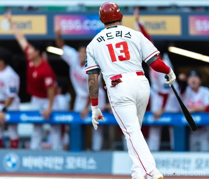SSG 랜더스 두산 베어스