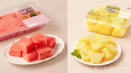 손질과일