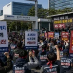 삼성전자