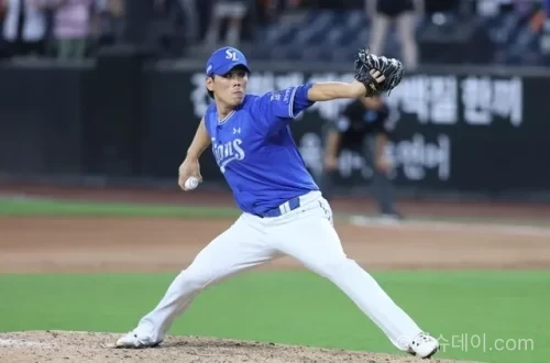 삼성 라이온즈 NC 다이노스