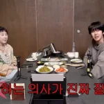 광희 서인영