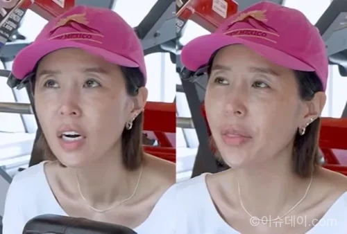 신지
