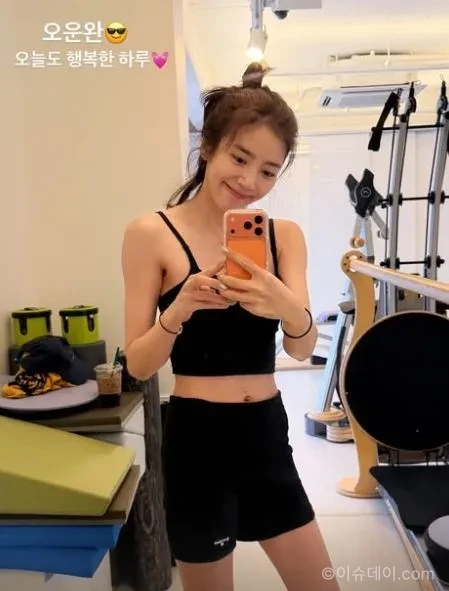 손담비 다이어트
