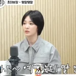 송혜교