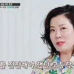 이희구