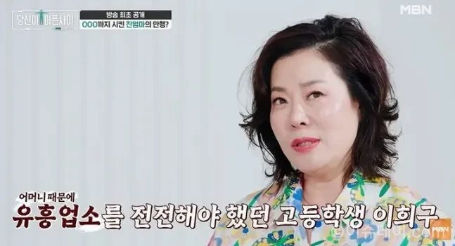 이희구