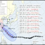 태풍 바비