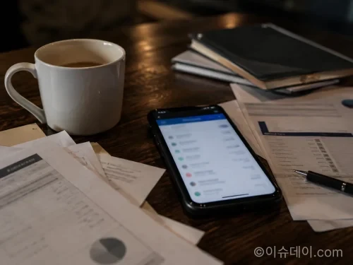 울산 10대 남매 아버지 수면제 사건, 4,200만 원 빼돌린 수법