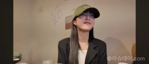 쯔양과 오수빈