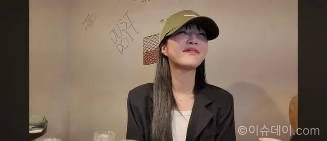 쯔양과 오수빈