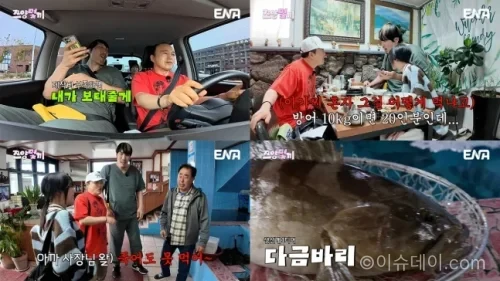쯔양