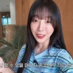 쯔양 가게
