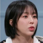예원 남자친구