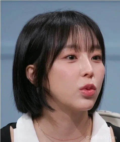 예원 남자친구