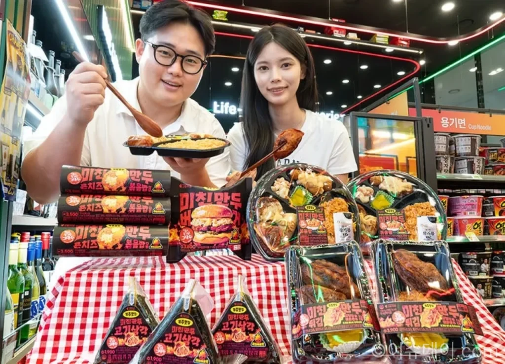 세븐일레븐 미친만두 5종 출시…청주 ‘입이 즐거운 그 만두’ 매운맛 편의점으로