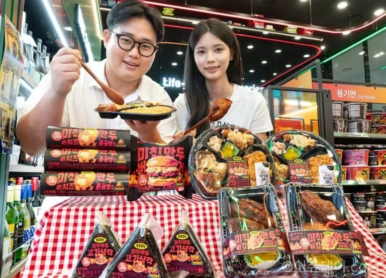 세븐일레븐 청주 미친만두 협업 푸드 5종