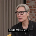 배우 이재용 우울증 7~8년 약 복용 경험 고백