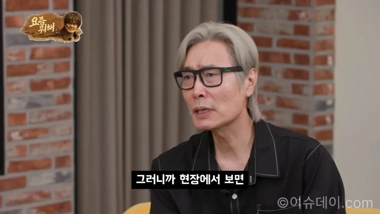 배우 이재용 우울증 7~8년 약 복용 경험 고백