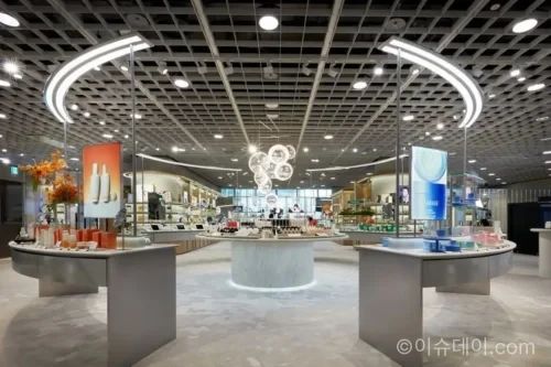 아모레퍼시픽 재미랩 넥타린 리마커블 골든 선셋 라벤더 스토리 상표 출원