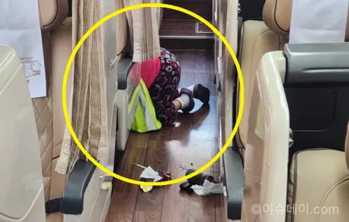 고속버스