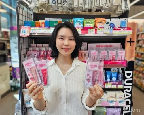 CU 피브 버블글로스 미니 4종