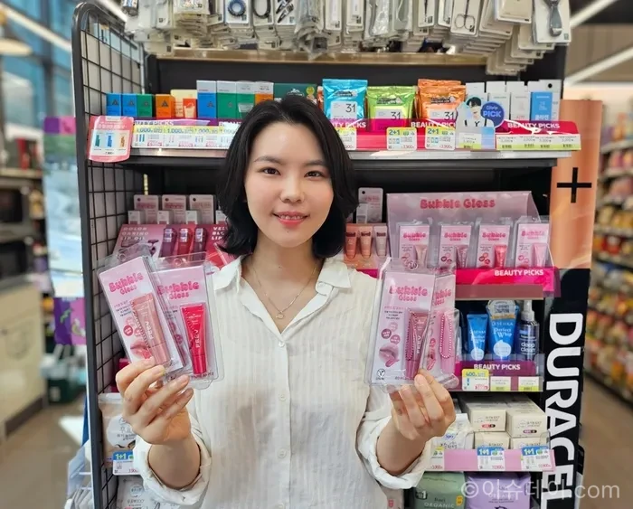 CU 피브 버블글로스 미니 4종
