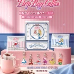 컴포즈커피 이상한 나라의 앨리스 드립백