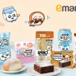 이마트24 브레드이발소 콜라보 상품