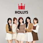 할리스 첫 브랜드 광고 모델 리센느