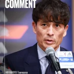 미야모토 쓰네야스 일본축구협회 JFA 회장