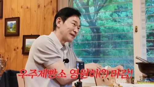 배우 정보석 인터뷰 모습
