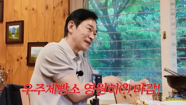 배우 정보석 인터뷰 모습