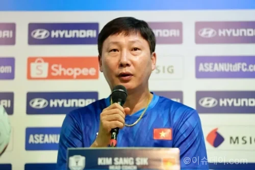 김상식 베트남 태국 2026 아세안 현대컵 결승