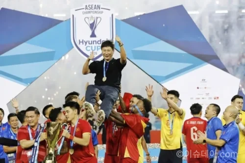 김상식 감독 베트남 축구대표팀 ASEAN Hyundai Cup 2026 우승