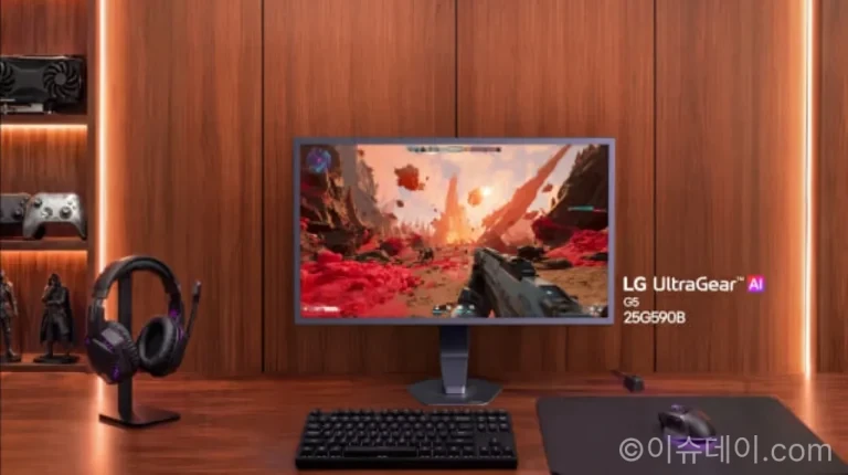 LG전자 1000Hz 게이밍 모니터 25G590B, FHD·IPS·AI 기능까지 총정리