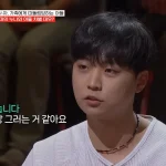 이호선 상담소 엄마 아들 관계 갈등 상담