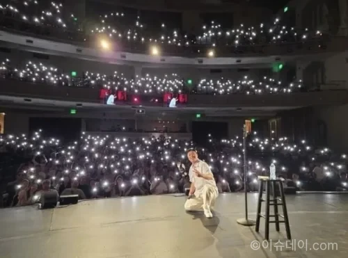 이상준 LA 공연 현장