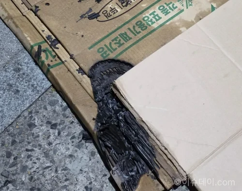 담배꽁초 화재