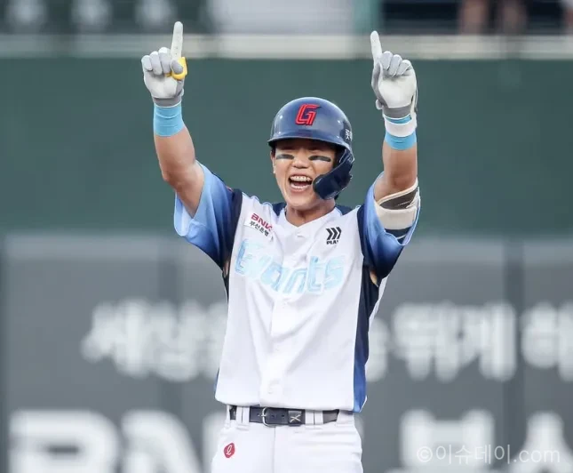 롯데 자이언츠 삼성 라이온즈 경기