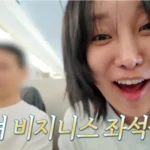 랄랄