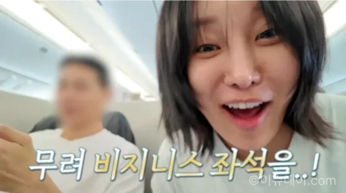 랄랄