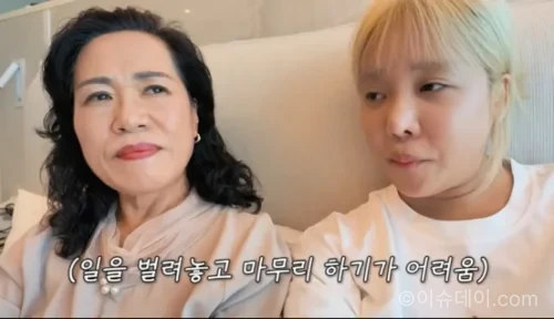 랄랄 어머니 ADHD 육아법 유튜브 대화