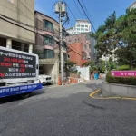 수원삼성 팬들의 심판 판정 항의
