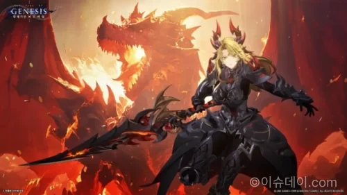 창세기전 모바일 신규 캐릭터 헬카이트 화룡 업데이트 이미지
