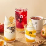 백미당 국내산 사과 요거트 아이스크림 시즌 한정 메뉴