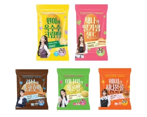 CU 리센느 BAKE405 베이커리 5종과 한정 포토카드