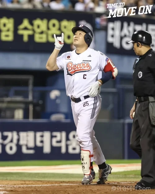 두산 NC 5대2 역전승과 양의지 시즌 21호 홈런