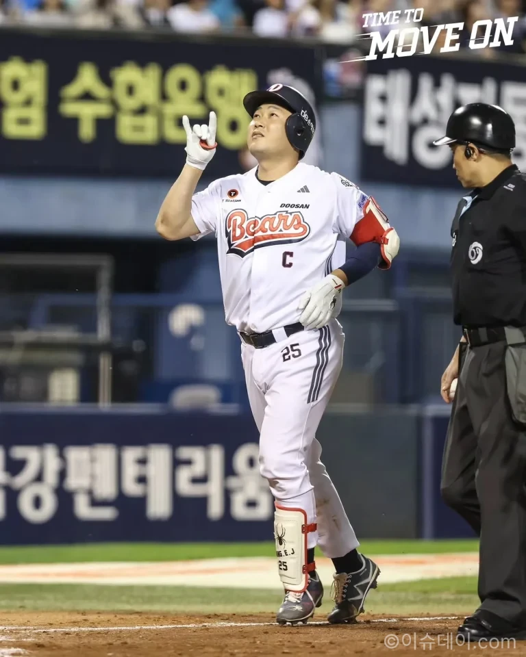 두산 NC 5대2 역전승과 양의지 시즌 21호 홈런