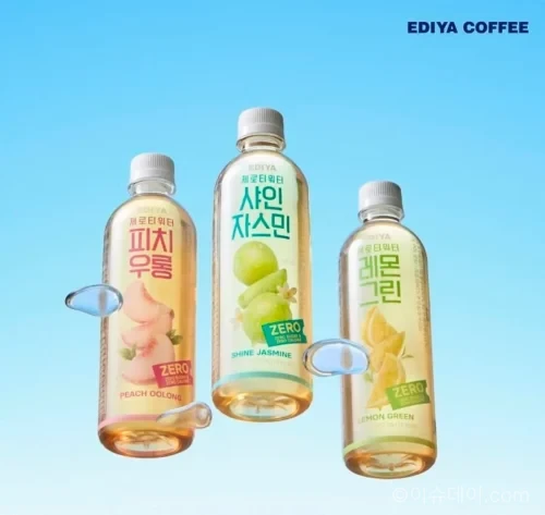 이디야커피 제로 티 워터 레몬그린 피치우롱 샤인자스민 3종